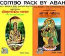All Books And Handicrafts Combo Gita Press Gorakhpur Valmiki Ramayana Book In Hindi / Press Gorakhpur Shri Garg Sanhita Gita By Gita Press Gorakhpur