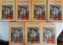 Ramayan Manas Piyush, Complete Set Parts 1-7, Hindi Language [hardcover ] Gita Press Gorakhpur